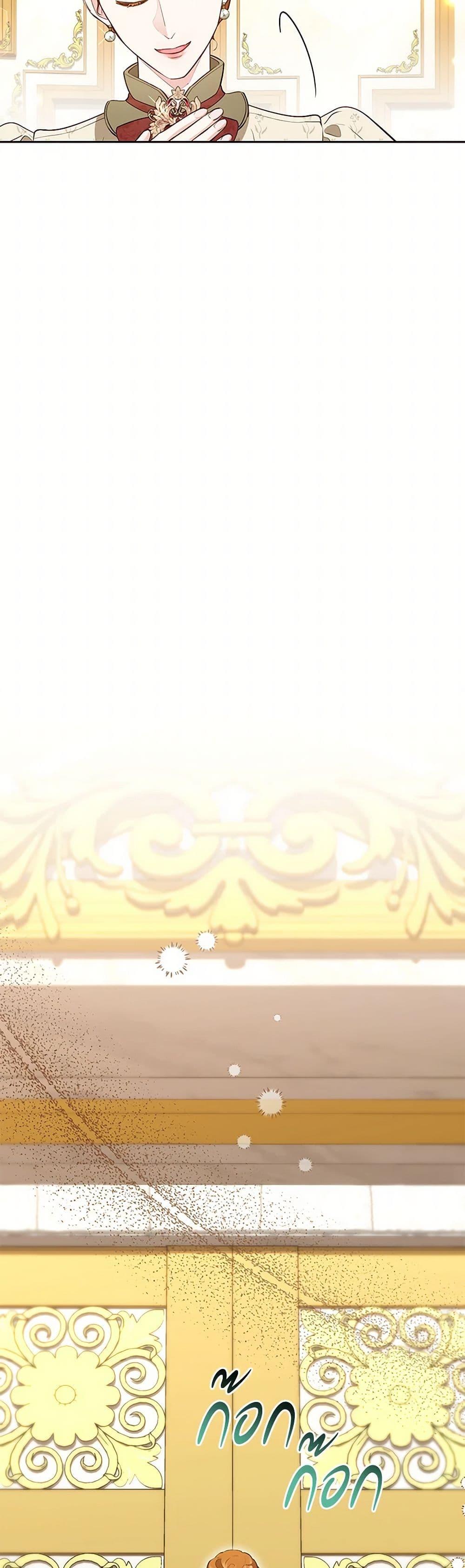 Manga-lc-com อ่านมังงะ อ่านการ์ตูน ออนไลน์ ฟรี Obsessed With Shuelina ตอนที่ 1 2 3 4 5 6 7 8 9 10 11 12 13 14 ฟรี ไม่มีโฆษณา Manga-lc - อ่าน มังงะ อ่าน การ์ตูน ออนไลน์ อ่านมังงะ ฟรี