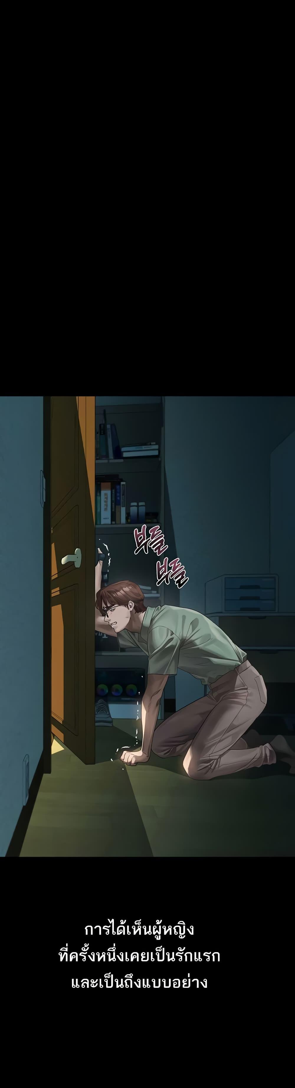 Doujin-Lc- อ่าน โดจิน มังฮวา เกาหลี ญี่ปุ่น จีน แปลไทย 30 ตอนที่ 1 2 3 4 5 6 7 8 9 10 11 12 13 14 ฟรี ไม่มีโฆษณา อ่าน โดจิน Manhwa เกาหลี ญี่ปุ่น จีน เรามีครบ คัดมาให้เน้นๆ โดจิน 18+ รับประกันความฟินโดย  Doujin Lc