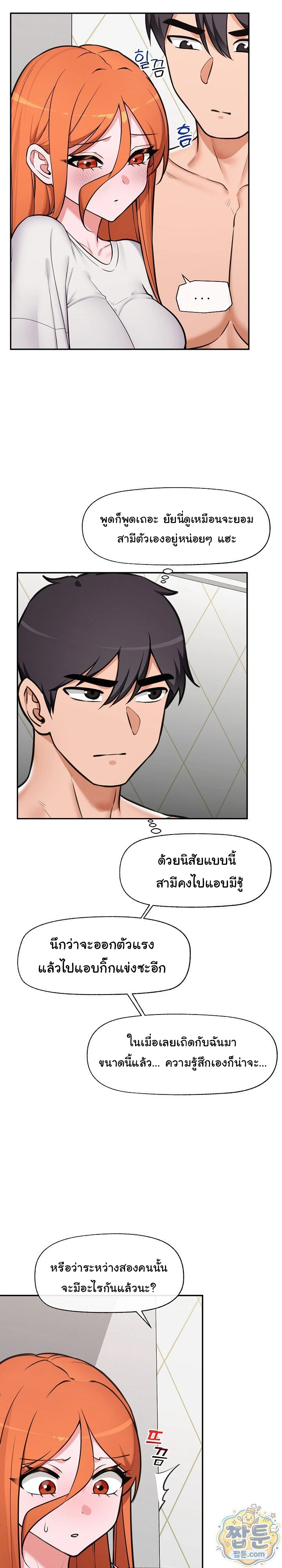Doujin-Lc- อ่าน โดจิน มังฮวา เกาหลี ญี่ปุ่น จีน แปลไทย Hypnotist Security Guard พลิกชีวิตยามด้วยแอปสะกดเสียว ตอนที่ 1 2 3 4 5 6 7 8 9 10 11 12 13 14 ฟรี ไม่มีโฆษณา อ่าน โดจิน Manhwa เกาหลี ญี่ปุ่น จีน เรามีครบ คัดมาให้เน้นๆ โดจิน 18+ รับประกันความฟินโดย  Doujin Lc