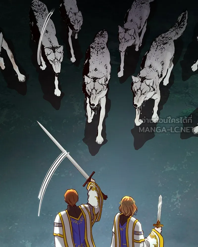 เจ้าหญิงคลั่งแห่งวังหลวง ตอนที่ 23 รูปที่ 30