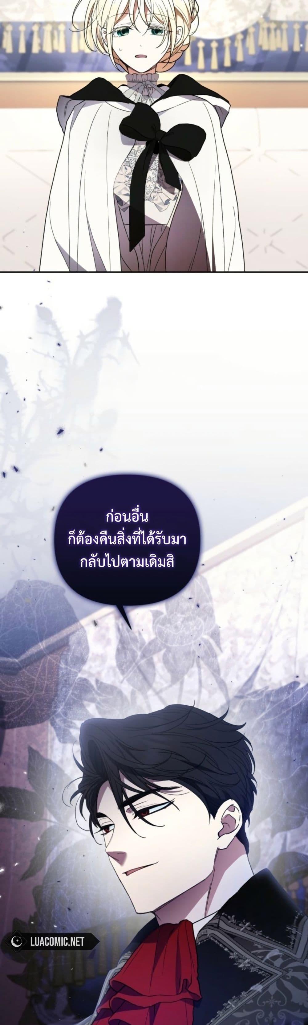 Manga-lc-com อ่านมังงะ อ่านการ์ตูน ออนไลน์ ฟรี Anyone Can Beat the Original ตอนที่ 1 2 3 4 5 6 7 8 9 10 11 12 13 14 ฟรี ไม่มีโฆษณา Manga-lc - อ่าน มังงะ อ่าน การ์ตูน ออนไลน์ อ่านมังงะ ฟรี