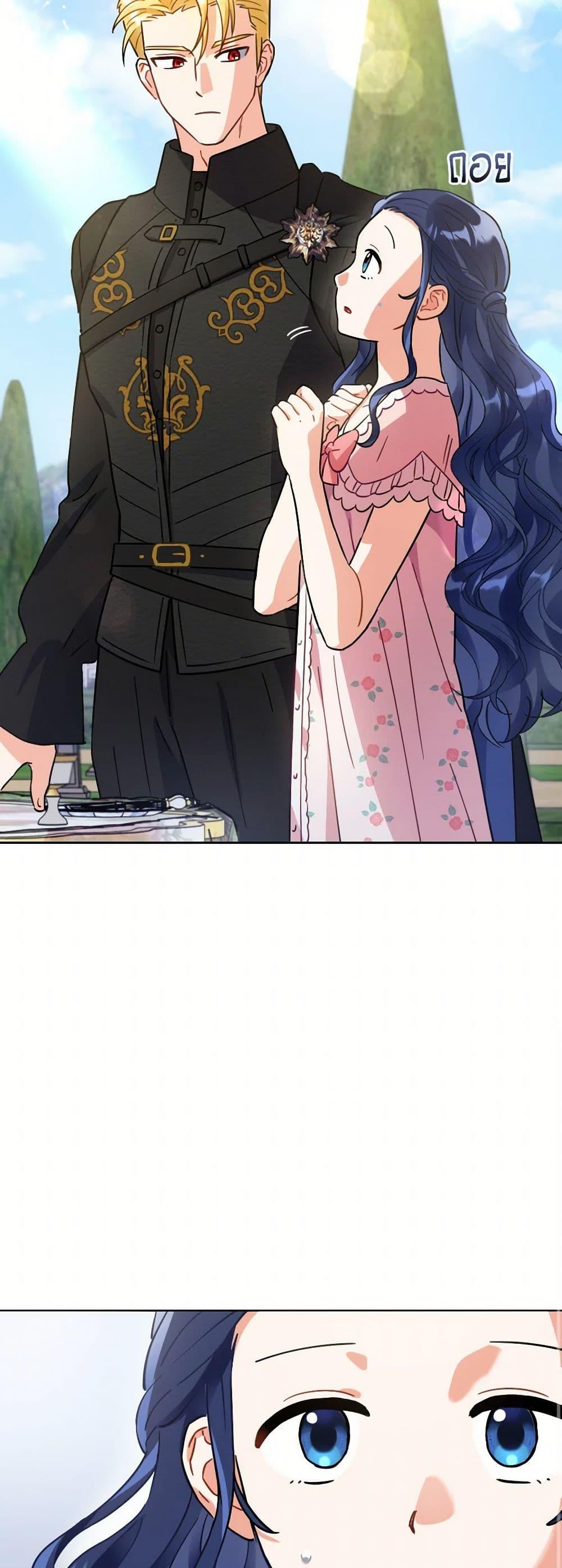 Manga-lc-com อ่านมังงะ อ่านการ์ตูน ออนไลน์ ฟรี Prince, Why Are You Nice to Me ตอนที่ 1 2 3 4 5 6 7 8 9 10 11 12 13 14 ฟรี ไม่มีโฆษณา Manga-lc - อ่าน มังงะ อ่าน การ์ตูน ออนไลน์ อ่านมังงะ ฟรี