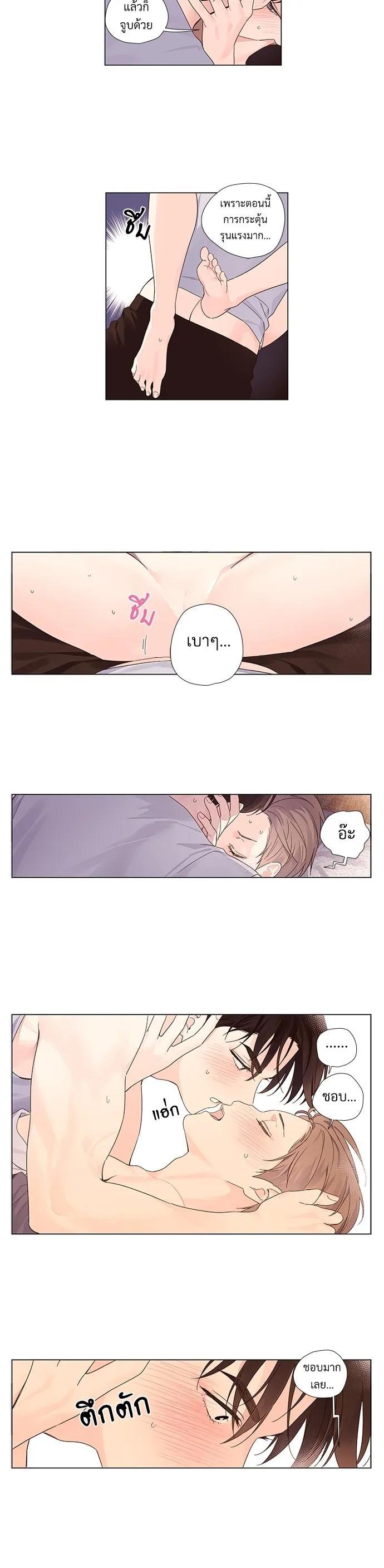 Manga-lc-com อ่านมังงะ อ่านการ์ตูน ออนไลน์ ฟรี 4 Week Lovers ตอนที่ 1 2 3 4 5 6 7 8 9 10 11 12 13 14 ฟรี ไม่มีโฆษณา Manga-lc - อ่าน มังงะ อ่าน การ์ตูน ออนไลน์ อ่านมังงะ ฟรี