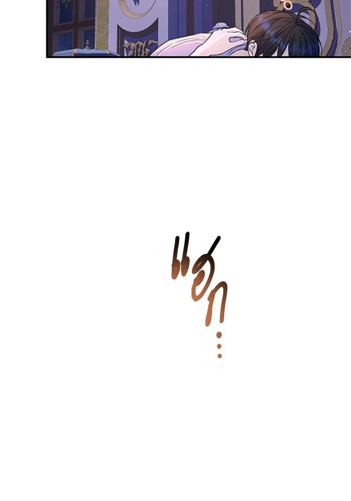 ไหนบอกว่าฉันใกล้ตาย ตอนที่ 95 รูปที่ 71