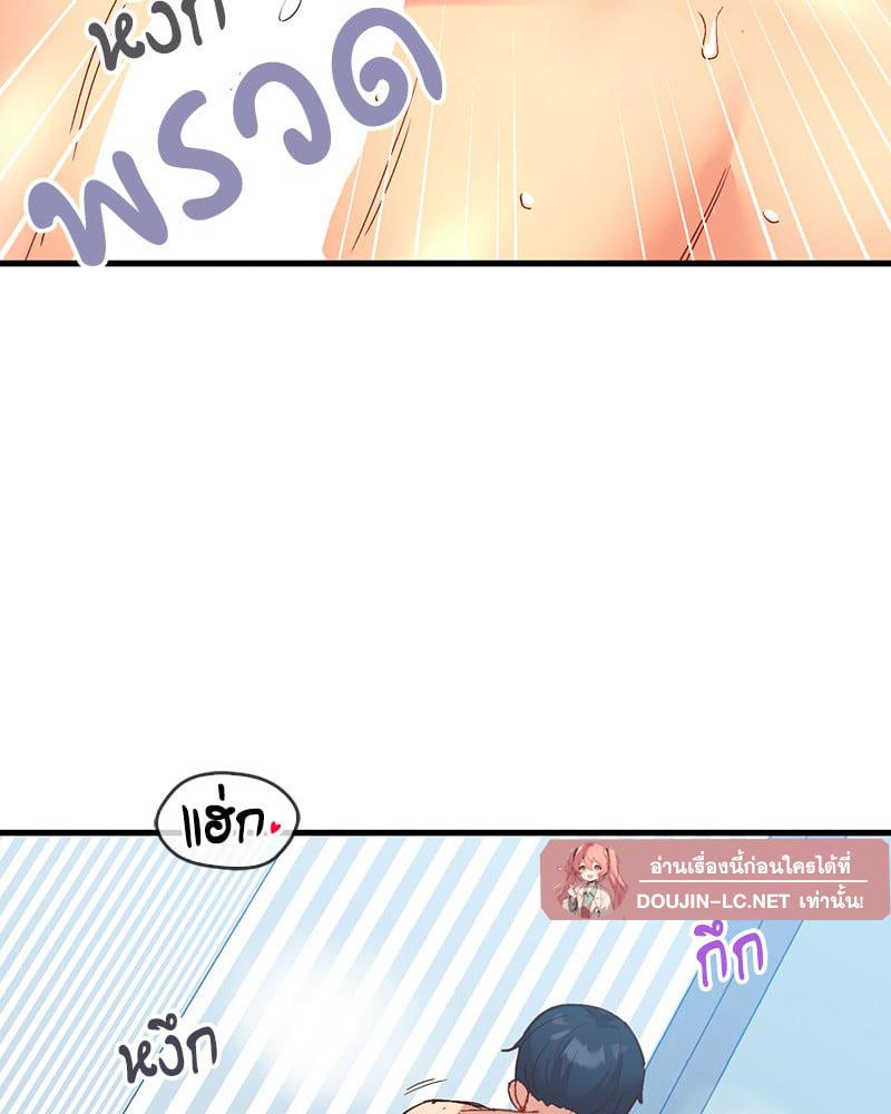 Doujin-Lc- อ่าน โดจิน มังฮวา เกาหลี ญี่ปุ่น จีน แปลไทย Playing On Hard Mode ตอนที่ 1 2 3 4 5 6 7 8 9 10 11 12 13 14 ฟรี ไม่มีโฆษณา อ่าน โดจิน Manhwa เกาหลี ญี่ปุ่น จีน เรามีครบ คัดมาให้เน้นๆ โดจิน 18+ รับประกันความฟินโดย  Doujin Lc