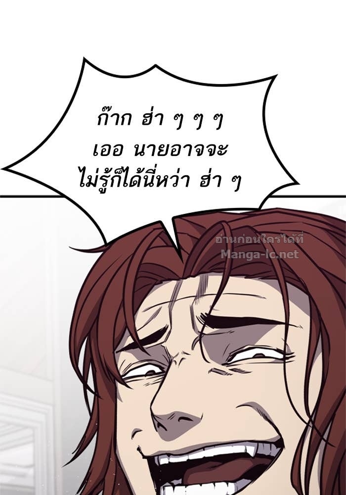 Doujin-Lc- อ่าน โดจิน มังฮวา เกาหลี ญี่ปุ่น จีน แปลไทย HECTOPASCAL ตอนที่ 1 2 3 4 5 6 7 8 9 10 11 12 13 14 ฟรี ไม่มีโฆษณา อ่าน โดจิน Manhwa เกาหลี ญี่ปุ่น จีน เรามีครบ คัดมาให้เน้นๆ โดจิน 18+ รับประกันความฟินโดย Doujin Lc