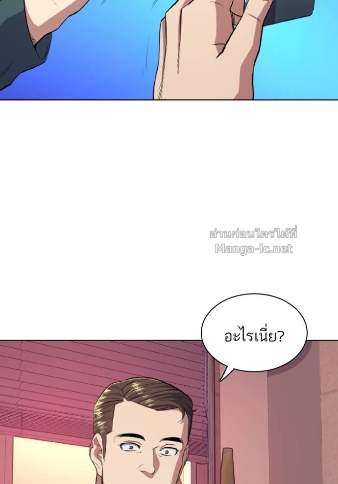 Doujin-Lc- อ่าน โดจิน มังฮวา เกาหลี ญี่ปุ่น จีน แปลไทย Reborn Rich ตอนที่ 1 2 3 4 5 6 7 8 9 10 11 12 13 14 ฟรี ไม่มีโฆษณา อ่าน โดจิน Manhwa เกาหลี ญี่ปุ่น จีน เรามีครบ คัดมาให้เน้นๆ โดจิน 18+ รับประกันความฟินโดย Doujin Lc