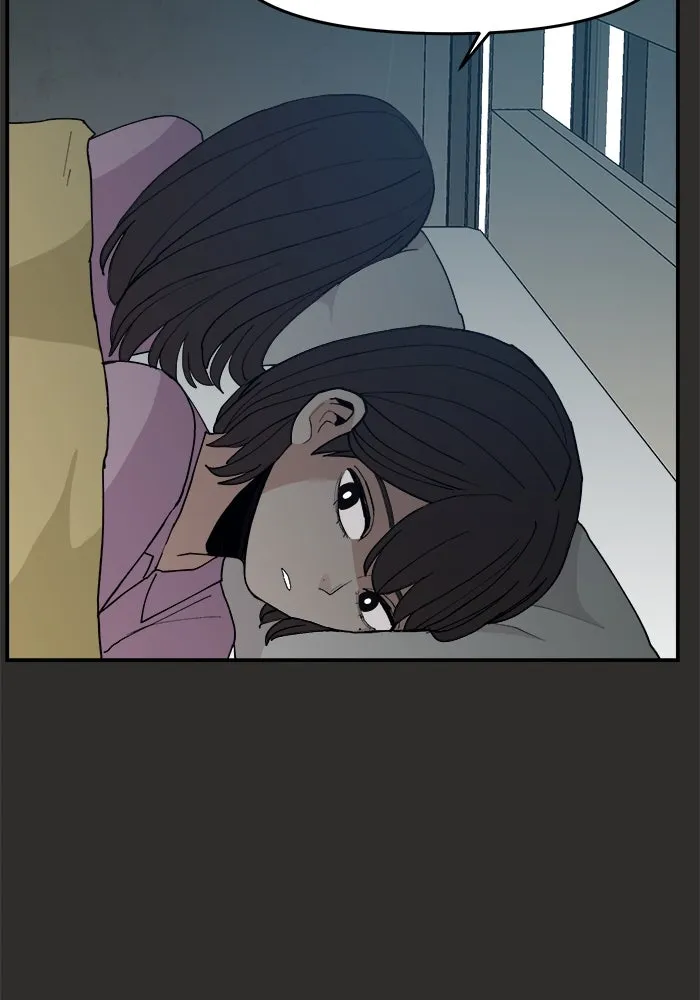 ห้องเรียนสาวแสบ ตอนที่ 95 รูปที่ 136