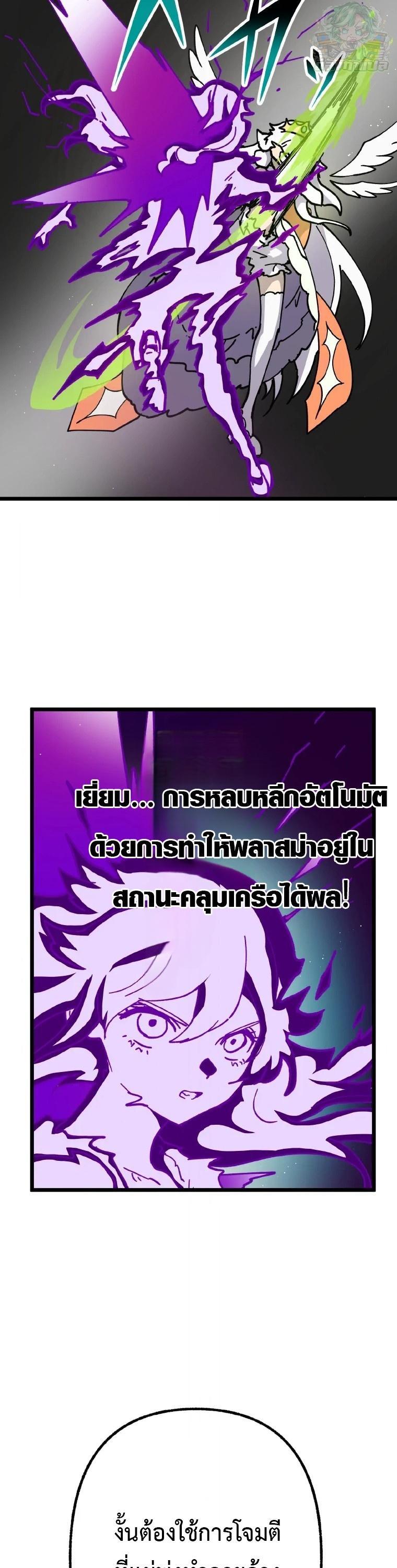 Manga-lc-com อ่านมังงะ อ่านการ์ตูน ออนไลน์ ฟรี Akari the Last Boss Girl ตอนที่ 1 2 3 4 5 6 7 8 9 10 11 12 13 14 ฟรี ไม่มีโฆษณา Manga-lc - อ่าน มังงะ อ่าน การ์ตูน ออนไลน์ อ่านมังงะ ฟรี