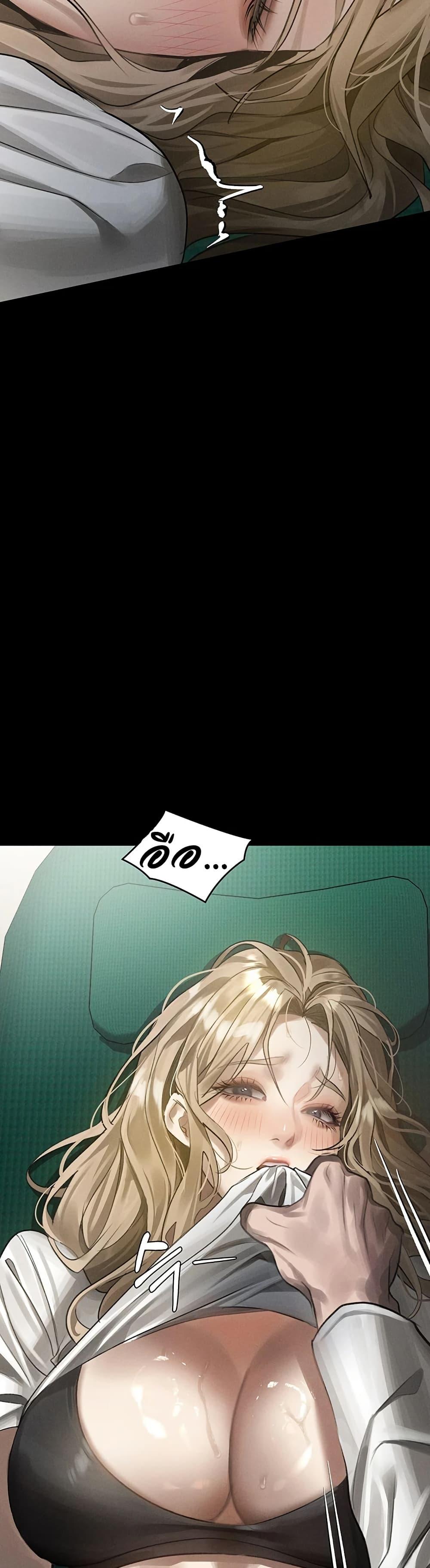 Doujin-Lc- อ่าน โดจิน มังฮวา เกาหลี ญี่ปุ่น จีน แปลไทย Dirty Talk ตอนที่ 1 2 3 4 5 6 7 8 9 10 11 12 13 14 ฟรี ไม่มีโฆษณา อ่าน โดจิน Manhwa เกาหลี ญี่ปุ่น จีน เรามีครบ คัดมาให้เน้นๆ โดจิน 18+ รับประกันความฟินโดย  Doujin Lc