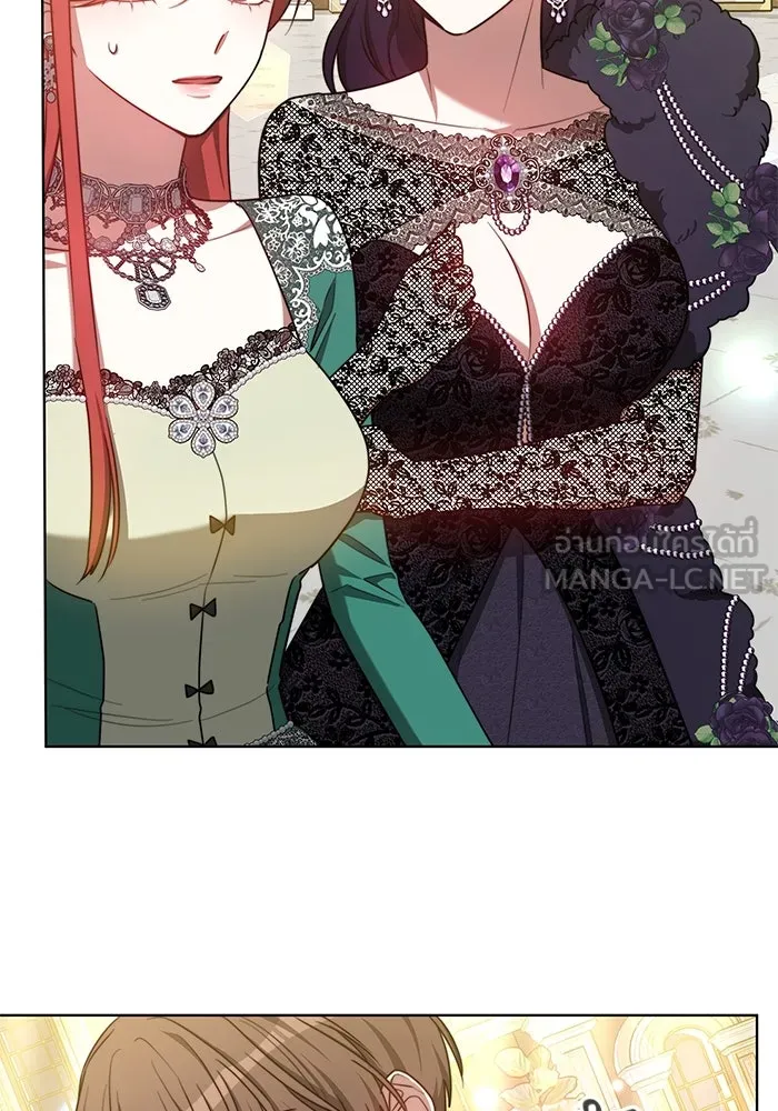 เหตุผลที่ฉันนอกใจ ตอนที่ 16 รูปที่ 24