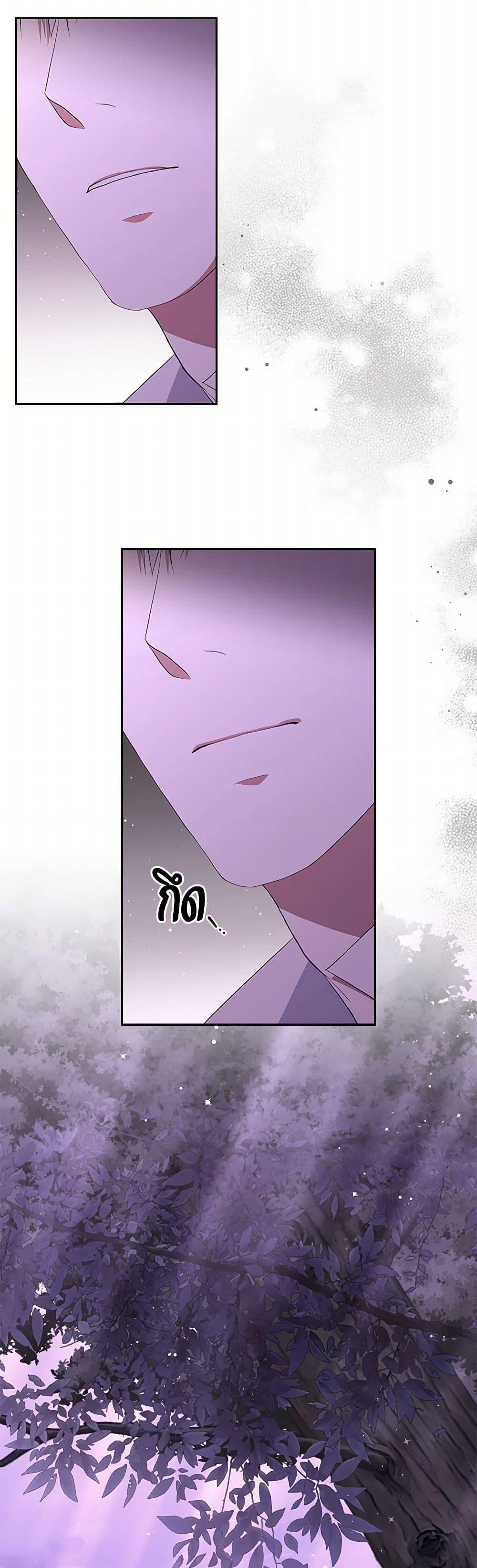 Manga-lc-com อ่านมังงะ อ่านการ์ตูน ออนไลน์ ฟรี There Is No Need to Be Obsessed ตอนที่ 1 2 3 4 5 6 7 8 9 10 11 12 13 14 ฟรี ไม่มีโฆษณา Manga-lc - อ่าน มังงะ อ่าน การ์ตูน ออนไลน์ อ่านมังงะ ฟรี