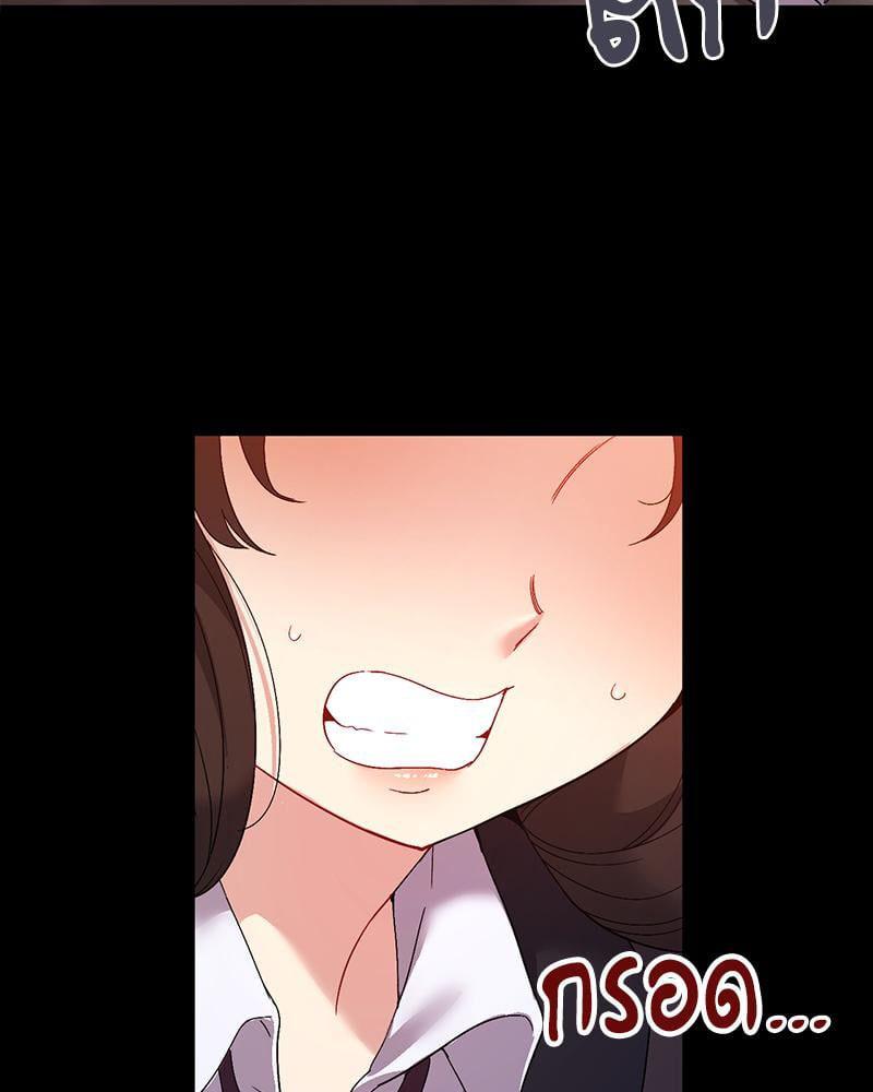 Doujin-Lc- อ่าน โดจิน มังฮวา เกาหลี ญี่ปุ่น จีน แปลไทย Playing On Hard Mode ตอนที่ 1 2 3 4 5 6 7 8 9 10 11 12 13 14 ฟรี ไม่มีโฆษณา อ่าน โดจิน Manhwa เกาหลี ญี่ปุ่น จีน เรามีครบ คัดมาให้เน้นๆ โดจิน 18+ รับประกันความฟินโดย  Doujin Lc
