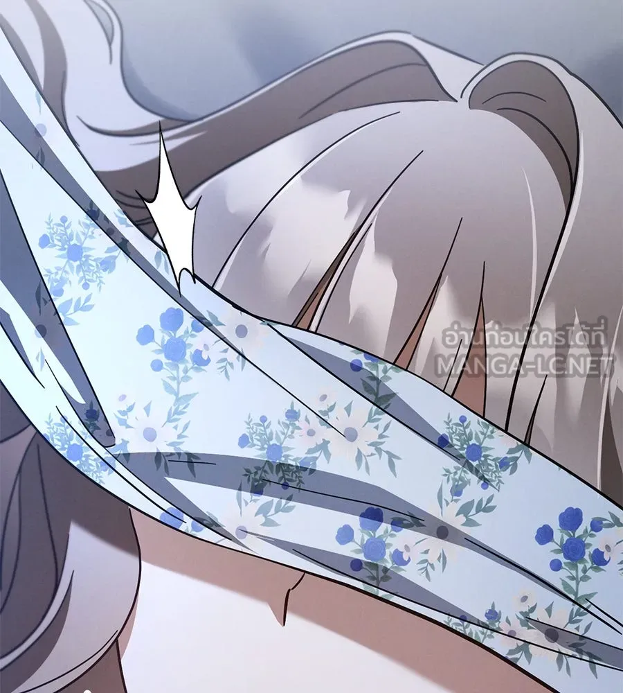 เรือนจำรัก ตอนที่ 57 รูปที่ 135