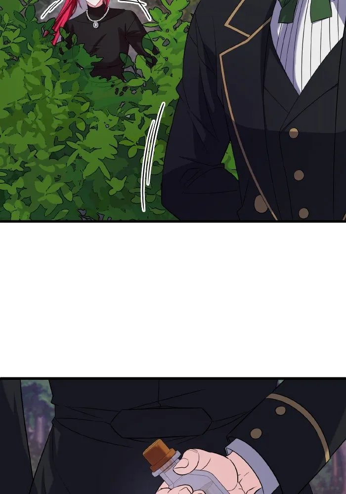 ทำแบบนี้ไม่ได้เพคะ องค์ชาย ตอนที่ 50 รูปที่ 71