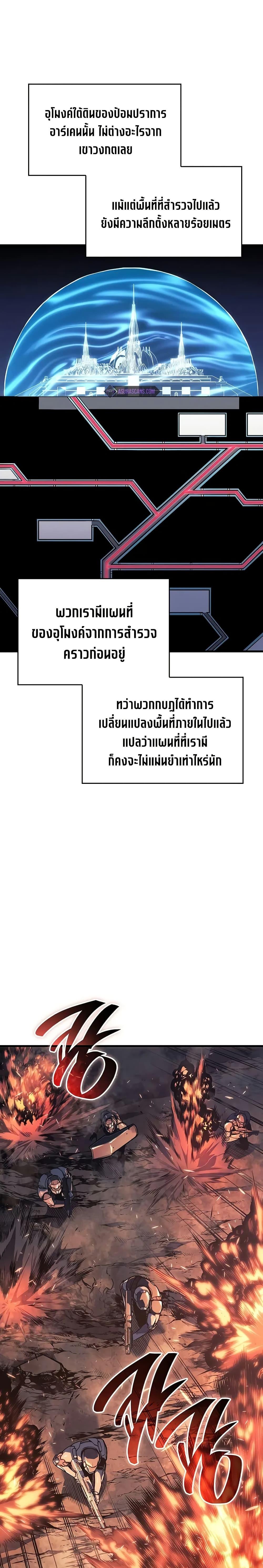 Manga-lc-com อ่านมังงะ อ่านการ์ตูน ออนไลน์ ฟรี Bad Bone Blood ตอนที่ 1 2 3 4 5 6 7 8 9 10 11 12 13 14 ฟรี ไม่มีโฆษณา Manga-lc - อ่าน มังงะ อ่าน การ์ตูน ออนไลน์ อ่านมังงะ ฟรี