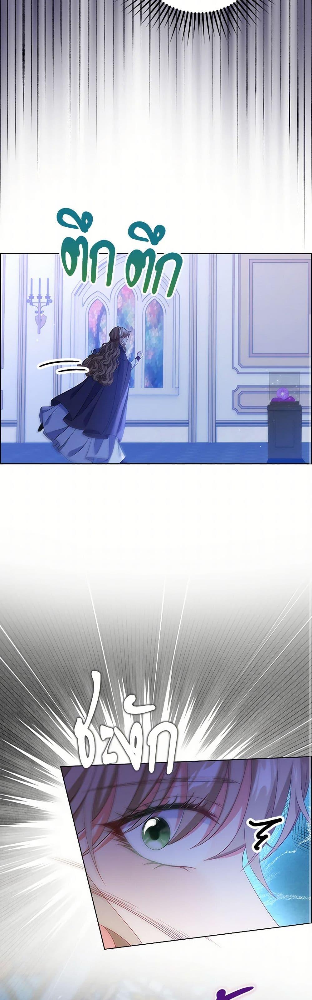 Manga-lc-com อ่านมังงะ อ่านการ์ตูน ออนไลน์ ฟรี The Villainess Wants to Go Home ตอนที่ 1 2 3 4 5 6 7 8 9 10 11 12 13 14 ฟรี ไม่มีโฆษณา Manga-lc - อ่าน มังงะ อ่าน การ์ตูน ออนไลน์ อ่านมังงะ ฟรี