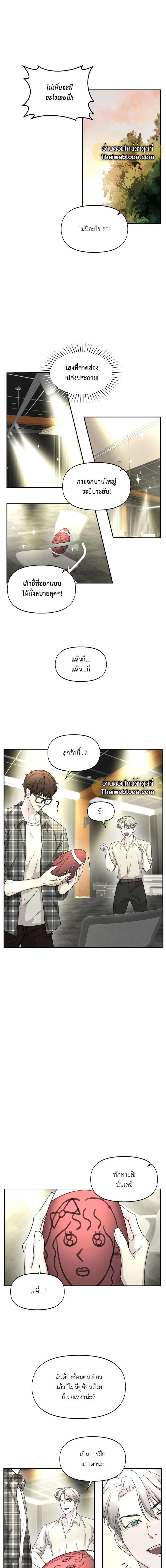 Manga-lc-com อ่านมังงะ อ่านการ์ตูน ออนไลน์ ฟรี Nerd Project ตอนที่ 1 2 3 4 5 6 7 8 9 10 11 12 13 14 ฟรี ไม่มีโฆษณา Manga-lc - อ่าน มังงะ อ่าน การ์ตูน ออนไลน์ อ่านมังงะ ฟรี