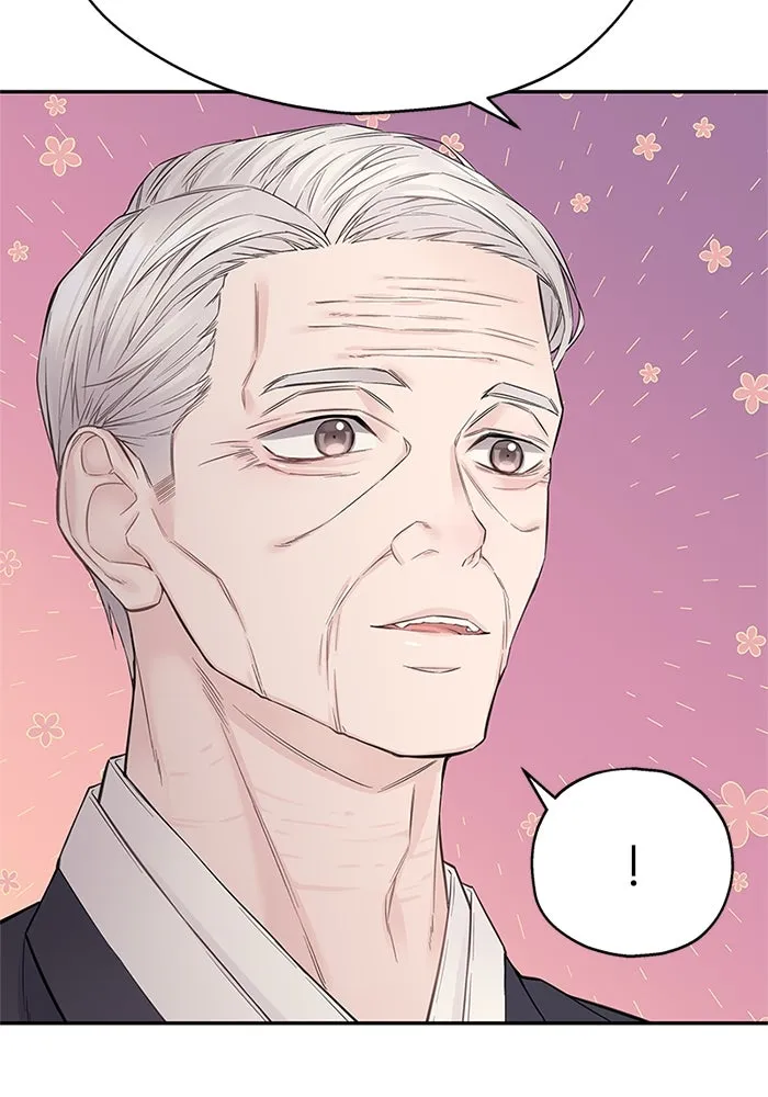 สลับรัก สลับชะตา ตอนที่ 17 รูปที่ 92