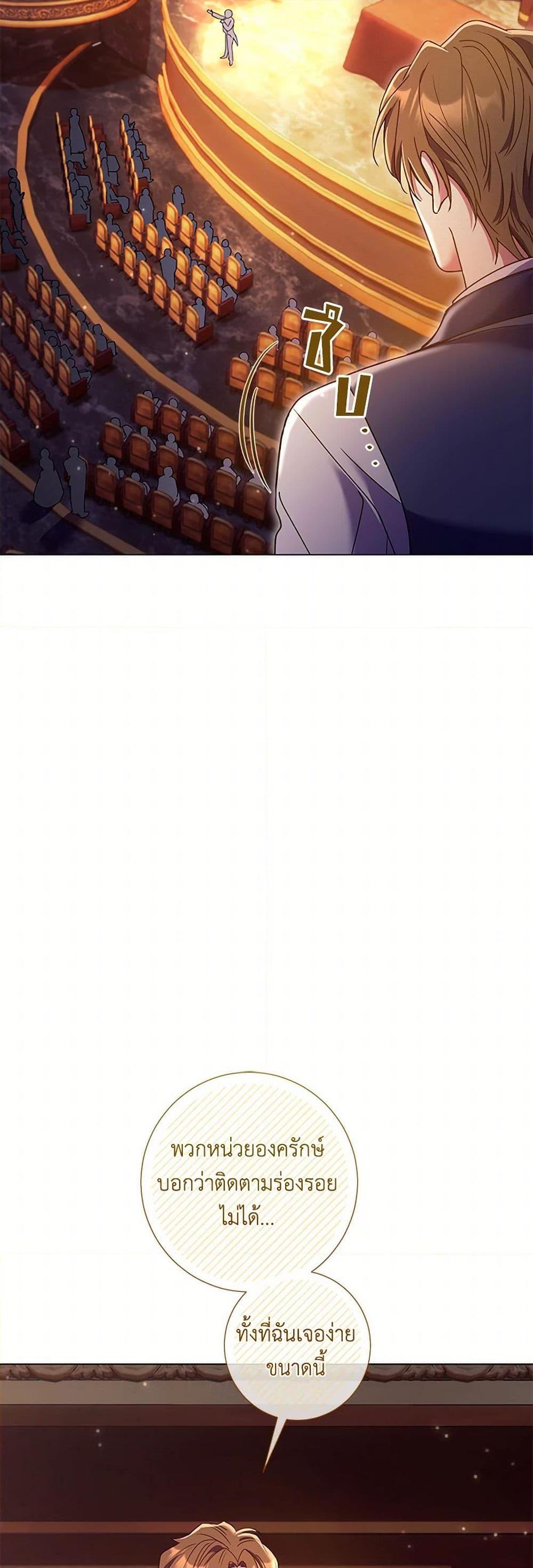 Manga-lc-com อ่านมังงะ อ่านการ์ตูน ออนไลน์ ฟรี Divorcing the Emperor ตอนที่ 1 2 3 4 5 6 7 8 9 10 11 12 13 14 ฟรี ไม่มีโฆษณา Manga-lc - อ่าน มังงะ อ่าน การ์ตูน ออนไลน์ อ่านมังงะ ฟรี