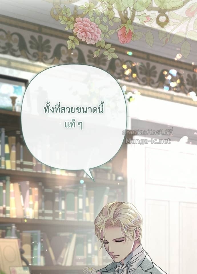 Doujin-Lc- อ่าน โดจิน มังฮวา เกาหลี ญี่ปุ่น จีน แปลไทย องค์ชายผู้อื้อฉาว ตอนที่ 1 2 3 4 5 6 7 8 9 10 11 12 13 14 ฟรี ไม่มีโฆษณา อ่าน โดจิน Manhwa เกาหลี ญี่ปุ่น จีน เรามีครบ คัดมาให้เน้นๆ โดจิน 18+ รับประกันความฟินโดย Doujin Lc