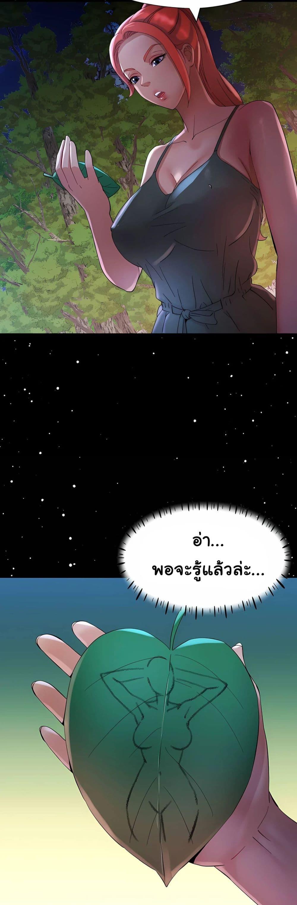 Doujin-Lc- อ่าน โดจิน มังฮวา เกาหลี ญี่ปุ่น จีน แปลไทย Rob in Zone ตอนที่ 1 2 3 4 5 6 7 8 9 10 11 12 13 14 ฟรี ไม่มีโฆษณา อ่าน โดจิน Manhwa เกาหลี ญี่ปุ่น จีน เรามีครบ คัดมาให้เน้นๆ โดจิน 18+ รับประกันความฟินโดย  Doujin Lc