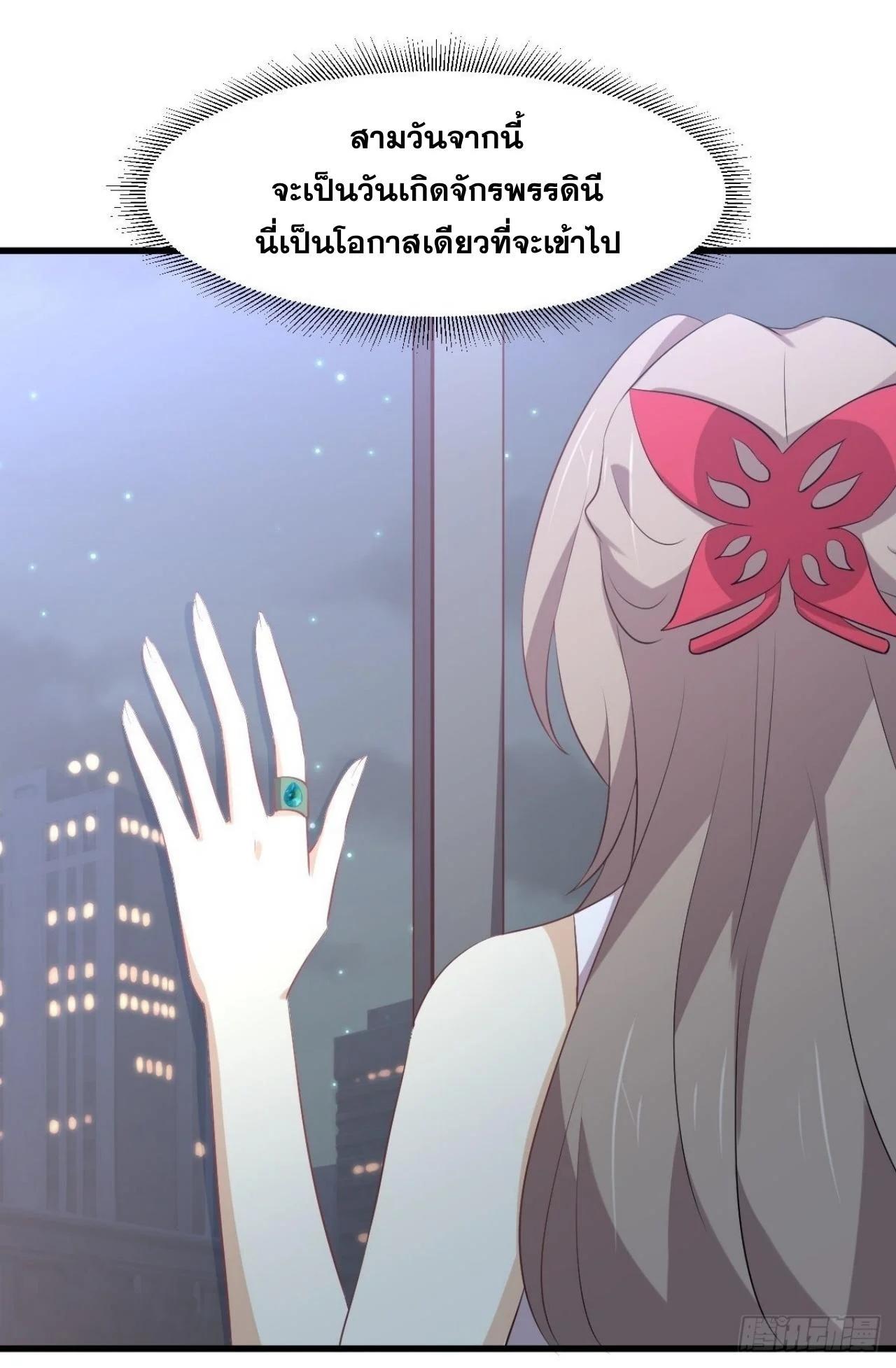 Manga-lc-com อ่านมังงะ อ่านการ์ตูน ออนไลน์ ฟรี Immortal Swordsman in the Reverse World ตอนที่ 1 2 3 4 5 6 7 8 9 10 11 12 13 14 ฟรี ไม่มีโฆษณา Manga-lc - อ่าน มังงะ อ่าน การ์ตูน ออนไลน์ อ่านมังงะ ฟรี