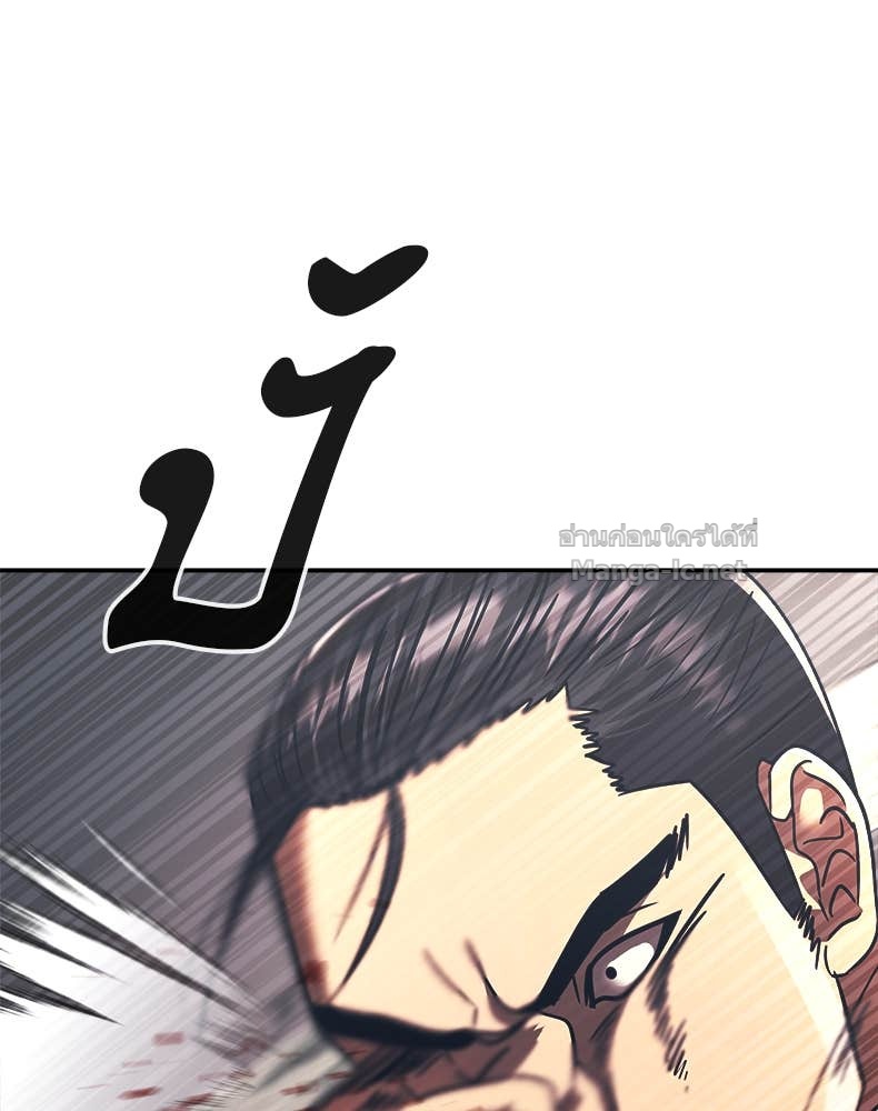 Doujin-Lc- อ่าน โดจิน มังฮวา เกาหลี ญี่ปุ่น จีน แปลไทย โคตรแกร่ง ตอนที่ 1 2 3 4 5 6 7 8 9 10 11 12 13 14 ฟรี ไม่มีโฆษณา อ่าน โดจิน Manhwa เกาหลี ญี่ปุ่น จีน เรามีครบ คัดมาให้เน้นๆ โดจิน 18+ รับประกันความฟินโดย Doujin Lc