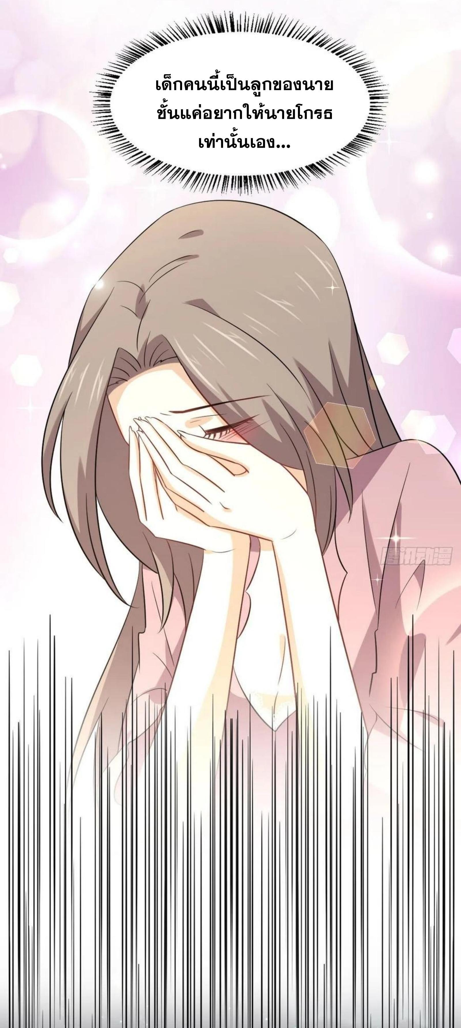 Manga-lc-com อ่านมังงะ อ่านการ์ตูน ออนไลน์ ฟรี Immortal Swordsman in the Reverse World ตอนที่ 1 2 3 4 5 6 7 8 9 10 11 12 13 14 ฟรี ไม่มีโฆษณา Manga-lc - อ่าน มังงะ อ่าน การ์ตูน ออนไลน์ อ่านมังงะ ฟรี