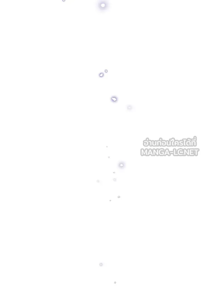 รักไร้ราคา ตอนที่ 21 รูปที่ 111