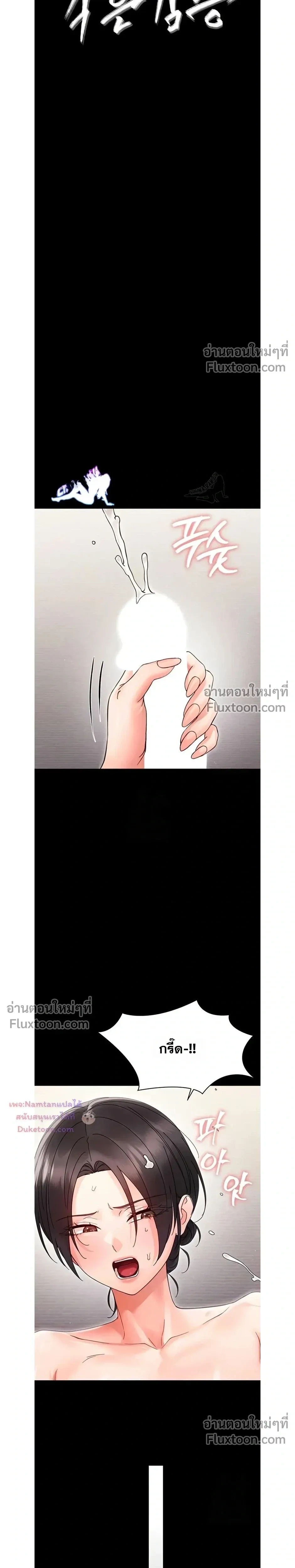 Doujin-Lc- อ่าน โดจิน มังฮวา เกาหลี ญี่ปุ่น จีน แปลไทย Small Beast ไอ้เด็กนี่มันร้ายยยย ตอนที่ 1 2 3 4 5 6 7 8 9 10 11 12 13 14 ฟรี ไม่มีโฆษณา อ่าน โดจิน Manhwa เกาหลี ญี่ปุ่น จีน เรามีครบ คัดมาให้เน้นๆ โดจิน 18+ รับประกันความฟินโดย  Doujin Lc