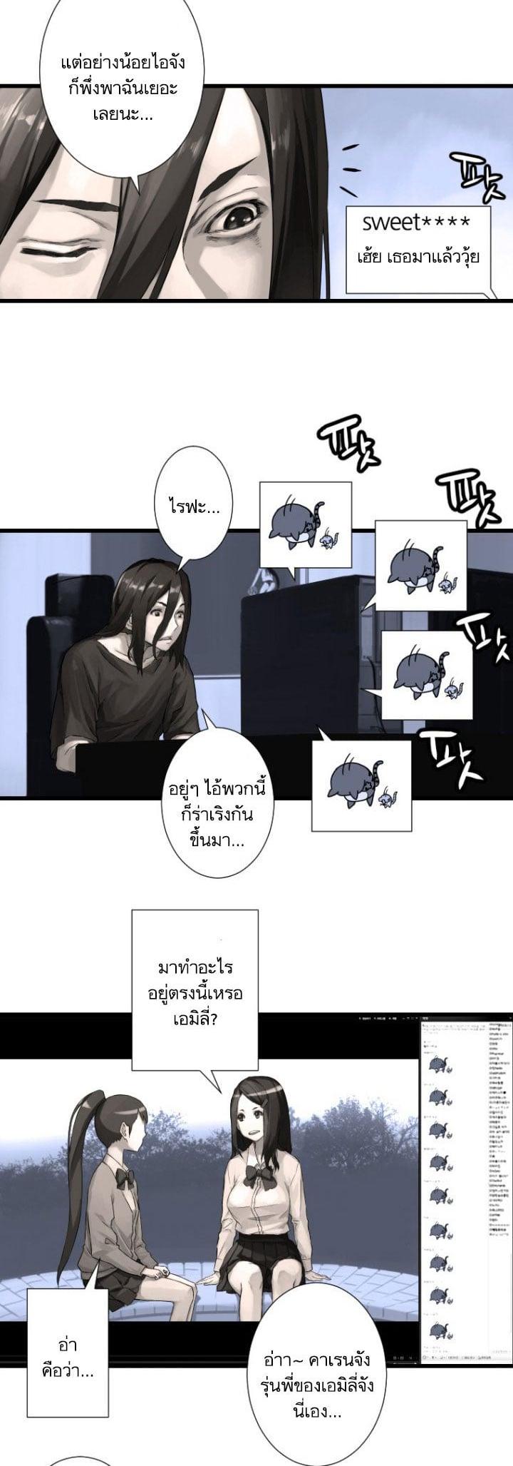 Manga-lc-com อ่านมังงะ อ่านการ์ตูน ออนไลน์ ฟรี Her Summon ตอนที่ 1 2 3 4 5 6 7 8 9 10 11 12 13 14 ฟรี ไม่มีโฆษณา Manga-lc - อ่าน มังงะ อ่าน การ์ตูน ออนไลน์ อ่านมังงะ ฟรี