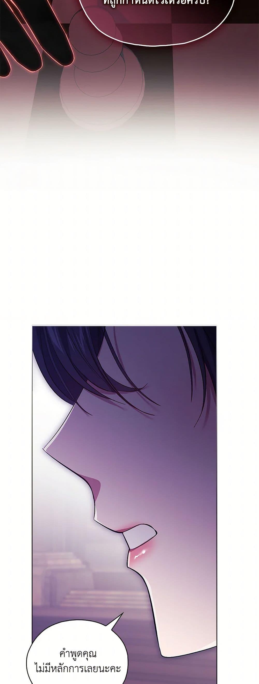 Manga-lc-com อ่านมังงะ อ่านการ์ตูน ออนไลน์ ฟรี I Don’t Trust My Twin Sister Series ตอนที่ 1 2 3 4 5 6 7 8 9 10 11 12 13 14 ฟรี ไม่มีโฆษณา Manga-lc - อ่าน มังงะ อ่าน การ์ตูน ออนไลน์ อ่านมังงะ ฟรี