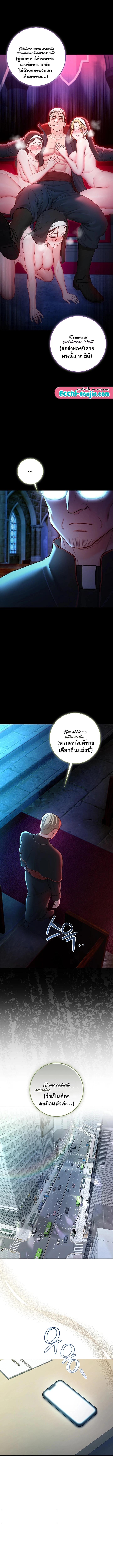 Doujin-Lc- อ่าน โดจิน มังฮวา เกาหลี ญี่ปุ่น จีน แปลไทย I Am a Vampire ตอนที่ 1 2 3 4 5 6 7 8 9 10 11 12 13 14 ฟรี ไม่มีโฆษณา อ่าน โดจิน Manhwa เกาหลี ญี่ปุ่น จีน เรามีครบ คัดมาให้เน้นๆ โดจิน 18+ รับประกันความฟินโดย  Doujin Lc