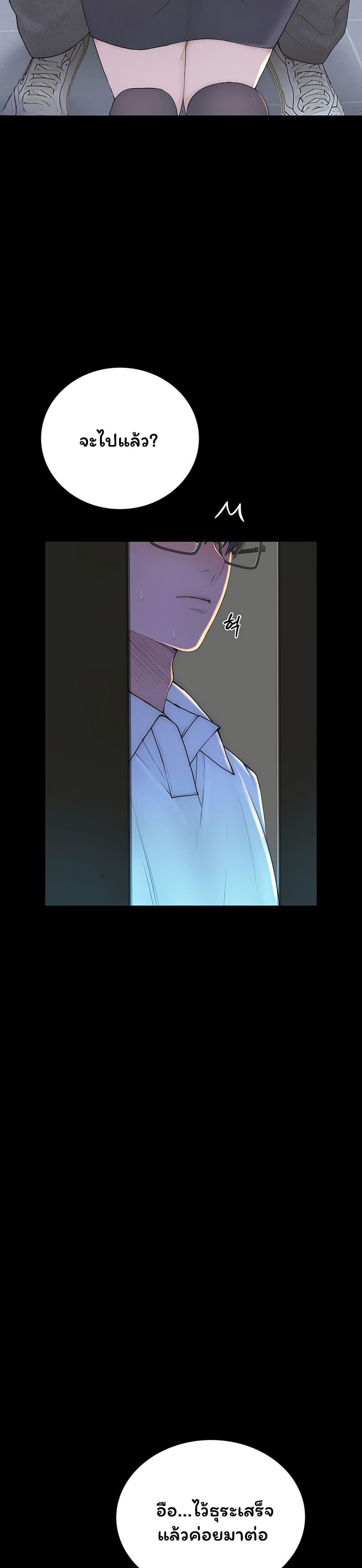 Doujin-Lc- อ่าน โดจิน มังฮวา เกาหลี ญี่ปุ่น จีน แปลไทย Scumbag ตอนที่ 1 2 3 4 5 6 7 8 9 10 11 12 13 14 ฟรี ไม่มีโฆษณา อ่าน โดจิน Manhwa เกาหลี ญี่ปุ่น จีน เรามีครบ คัดมาให้เน้นๆ โดจิน 18+ รับประกันความฟินโดย  Doujin Lc