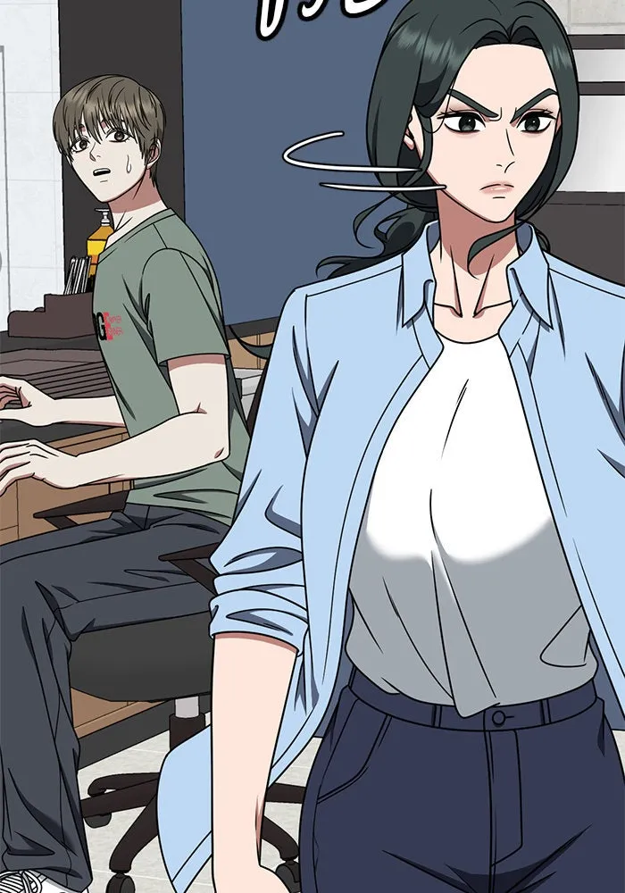 ช่วยเปลี่ยนฉันที ตอนที่ 215. ซีซัน 2 แบคซูยง 7 รูปที่ 74