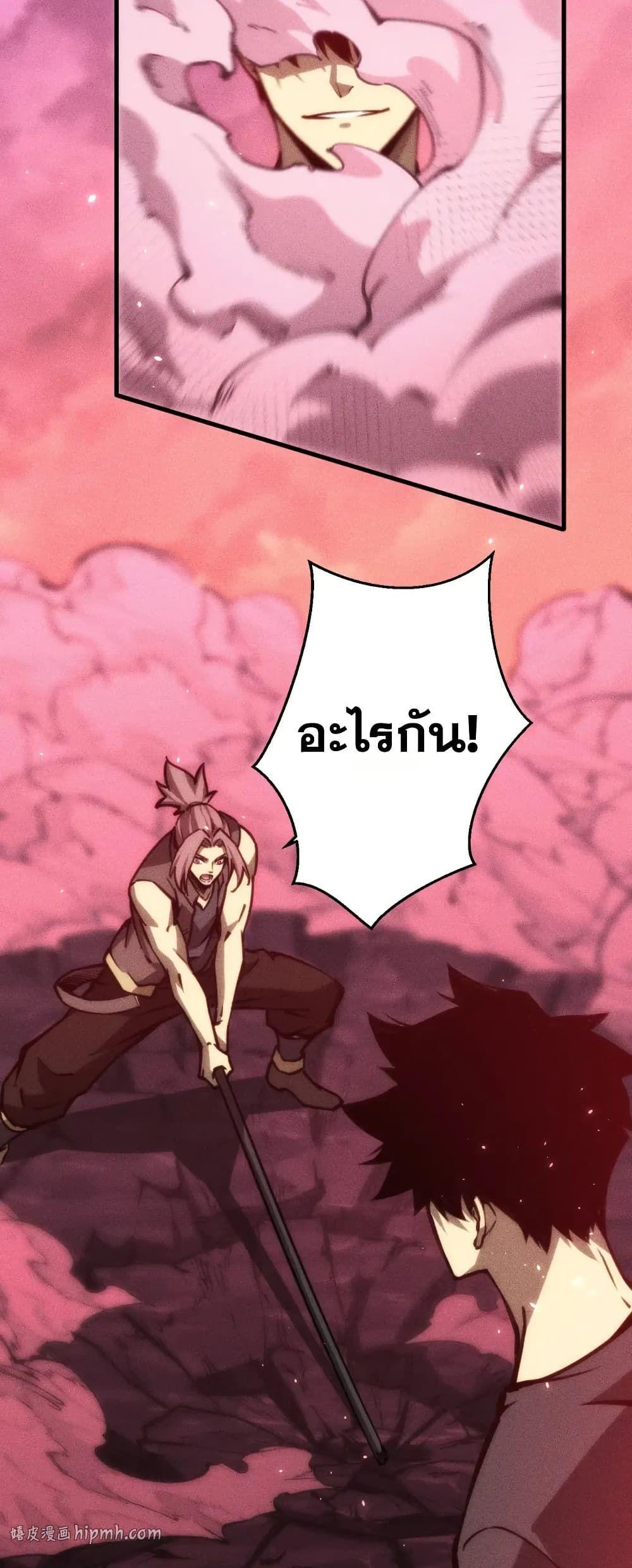 Manga-lc-com อ่านมังงะ อ่านการ์ตูน ออนไลน์ ฟรี The End of the World The Emperor Banner Invites All Female ตอนที่ 1 2 3 4 5 6 7 8 9 10 11 12 13 14 ฟรี ไม่มีโฆษณา Manga-lc - อ่าน มังงะ อ่าน การ์ตูน ออนไลน์ อ่านมังงะ ฟรี