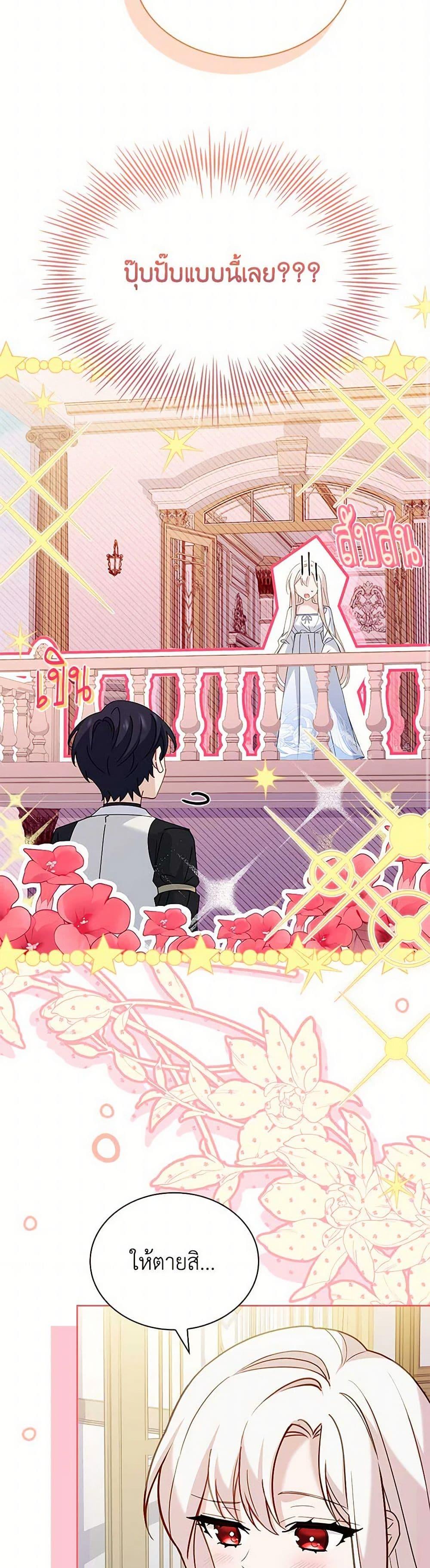 Manga-lc-com อ่านมังงะ อ่านการ์ตูน ออนไลน์ ฟรี The Lady Needs a Break ตอนที่ 1 2 3 4 5 6 7 8 9 10 11 12 13 14 ฟรี ไม่มีโฆษณา Manga-lc - อ่าน มังงะ อ่าน การ์ตูน ออนไลน์ อ่านมังงะ ฟรี