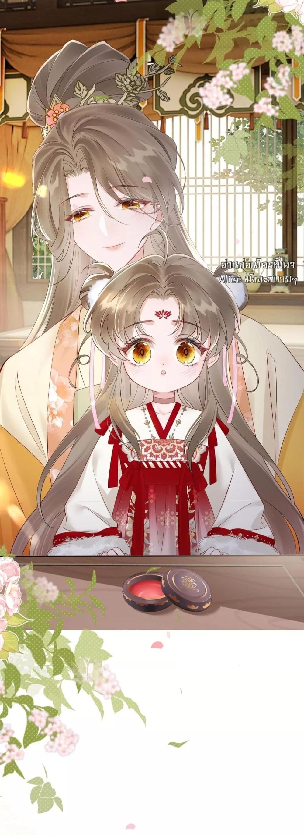 Manga-lc-com อ่านมังงะ อ่านการ์ตูน ออนไลน์ ฟรี เสียงหัวใจของเธ ตอนที่ 1 2 3 4 5 6 7 8 9 10 11 12 13 14 ฟรี ไม่มีโฆษณา Manga-lc - อ่าน มังงะ อ่าน การ์ตูน ออนไลน์ อ่านมังงะ ฟรี