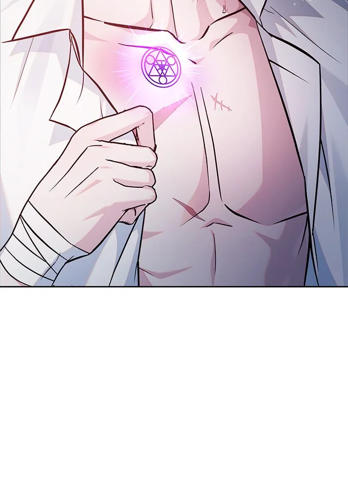 ผมไม่ได้เก่งอย่างที่คิด ตอนที่ 58 รูปที่ 122