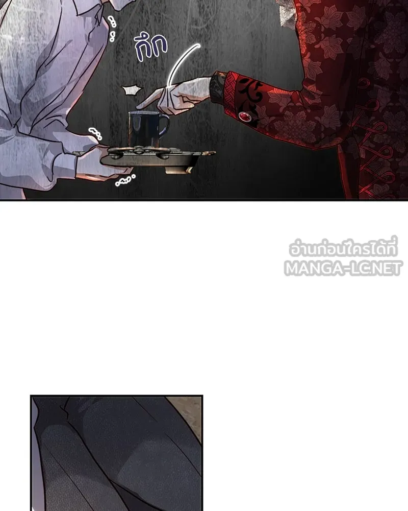 เจ้าหญิงคลั่งแห่งวังหลวง ตอนที่ 27 รูปที่ 15