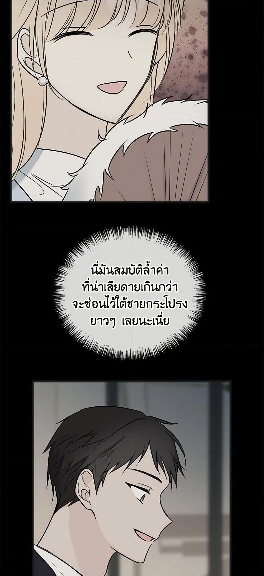 Manga-lc-com อ่านมังงะ อ่านการ์ตูน ออนไลน์ ฟรี Flowers May Wither but You Remain ตอนที่ 1 2 3 4 5 6 7 8 9 10 11 12 13 14 ฟรี ไม่มีโฆษณา Manga-lc - อ่าน มังงะ อ่าน การ์ตูน ออนไลน์ อ่านมังงะ ฟรี