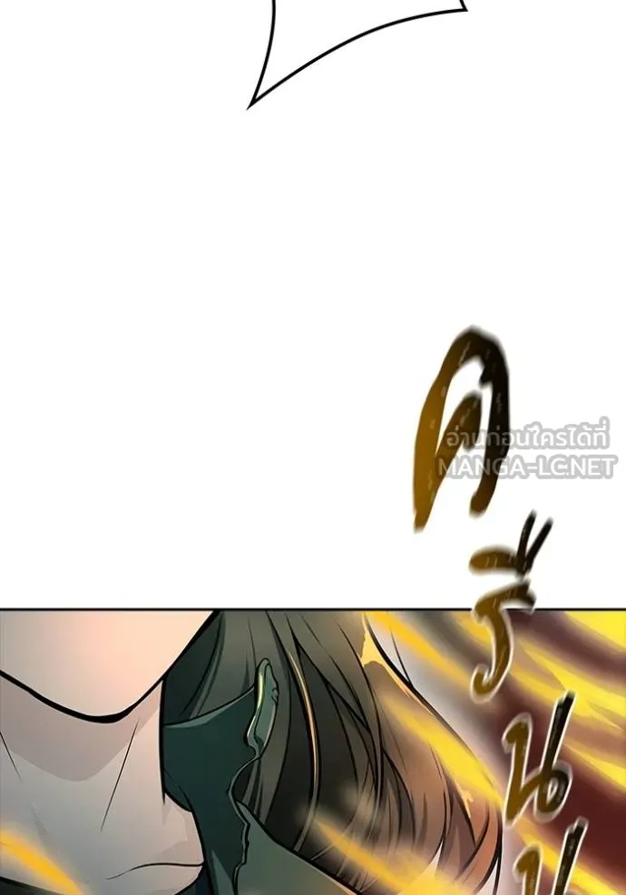 ทาวเวอร์ออฟก๊อด หอคอ ตอนที่ 647 รูปที่ 63