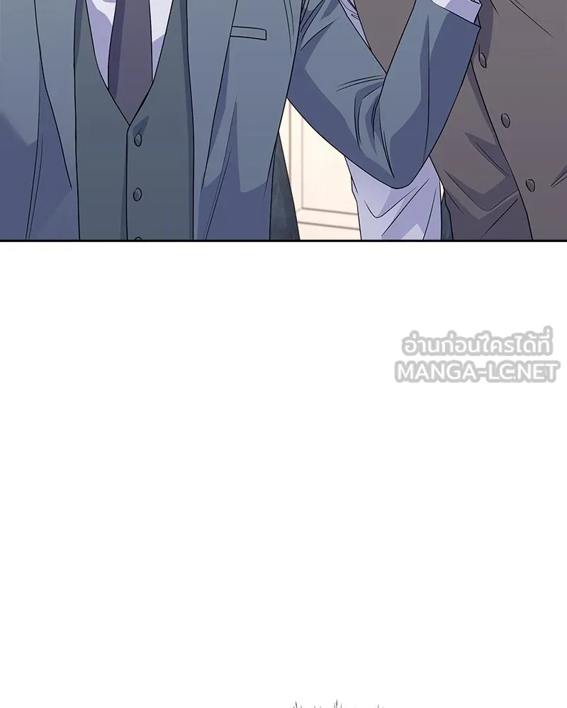 แด่ความเกลียดชัง ตอนที่ 29 รูปที่ 75