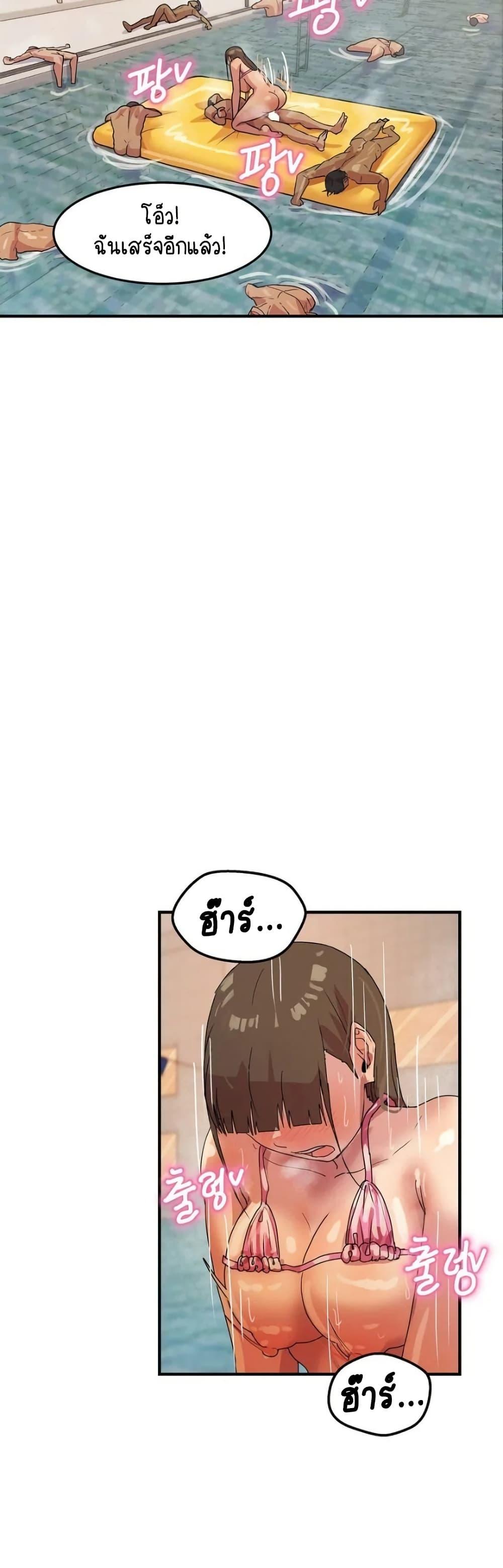 Doujin-Lc- อ่าน โดจิน มังฮวา เกาหลี ญี่ปุ่น จีน แปลไทย I Ended Up Climaxing ตอนที่ 1 2 3 4 5 6 7 8 9 10 11 12 13 14 ฟรี ไม่มีโฆษณา อ่าน โดจิน Manhwa เกาหลี ญี่ปุ่น จีน เรามีครบ คัดมาให้เน้นๆ โดจิน 18+ รับประกันความฟินโดย  Doujin Lc