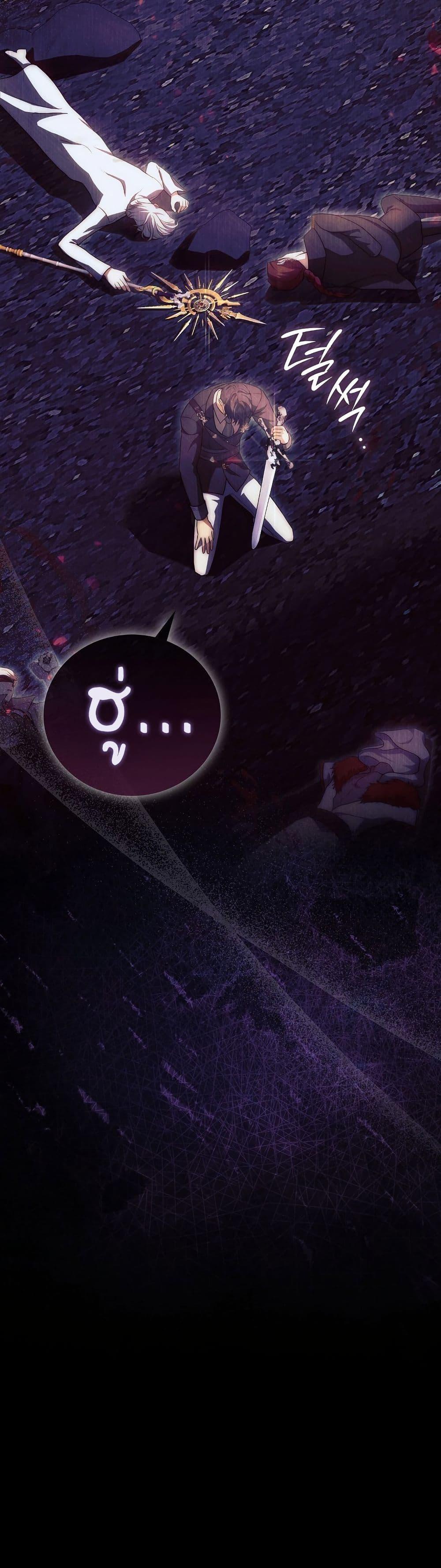 Manga-lc-com อ่านมังงะ อ่านการ์ตูน ออนไลน์ ฟรี The Little Demon King Is Too Bothered by Her Brave Dads ตอนที่ 1 2 3 4 5 6 7 8 9 10 11 12 13 14 ฟรี ไม่มีโฆษณา Manga-lc - อ่าน มังงะ อ่าน การ์ตูน ออนไลน์ อ่านมังงะ ฟรี