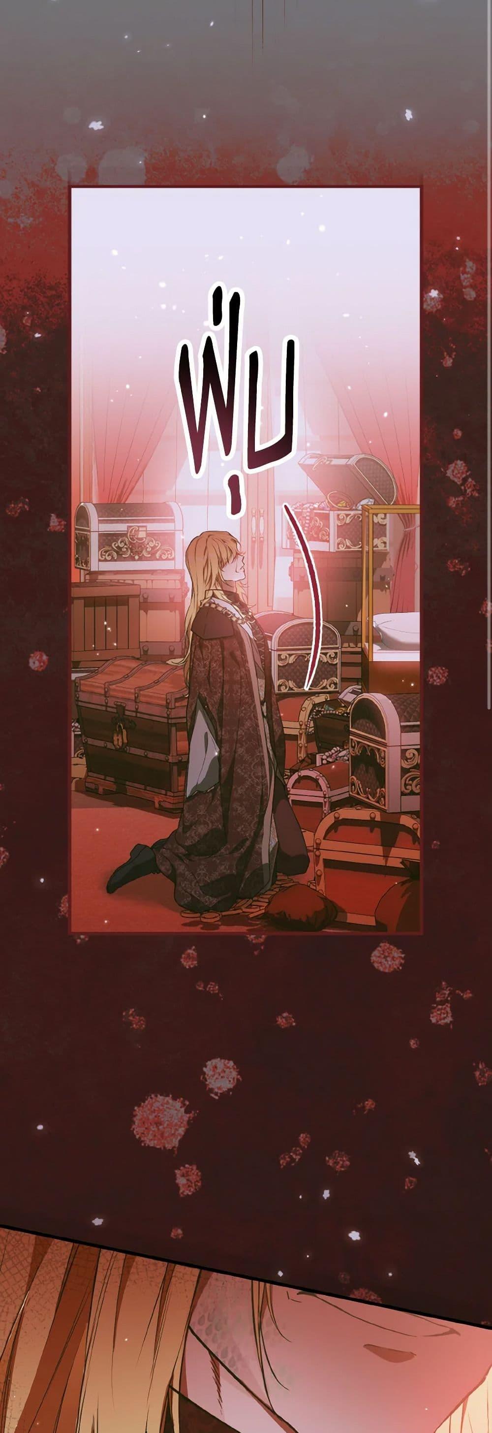 Manga-lc-com อ่านมังงะ อ่านการ์ตูน ออนไลน์ ฟรี The Heroine Wants Me As Her Sister-in-Law ตอนที่ 1 2 3 4 5 6 7 8 9 10 11 12 13 14 ฟรี ไม่มีโฆษณา Manga-lc - อ่าน มังงะ อ่าน การ์ตูน ออนไลน์ อ่านมังงะ ฟรี