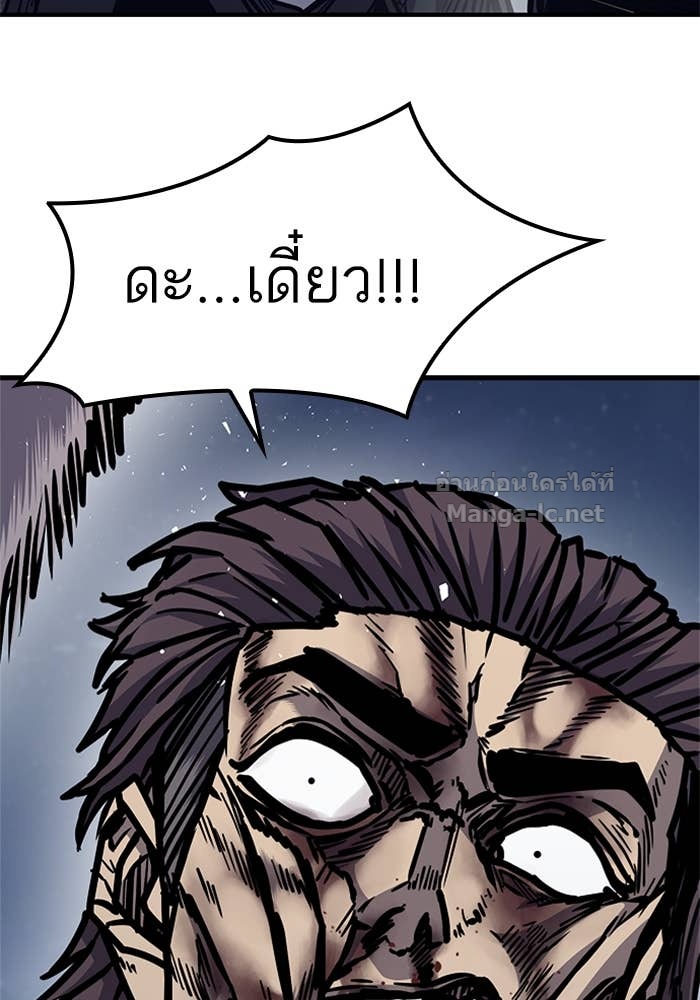 Doujin-Lc- อ่าน โดจิน มังฮวา เกาหลี ญี่ปุ่น จีน แปลไทย HECTOPASCAL ตอนที่ 1 2 3 4 5 6 7 8 9 10 11 12 13 14 ฟรี ไม่มีโฆษณา อ่าน โดจิน Manhwa เกาหลี ญี่ปุ่น จีน เรามีครบ คัดมาให้เน้นๆ โดจิน 18+ รับประกันความฟินโดย Doujin Lc