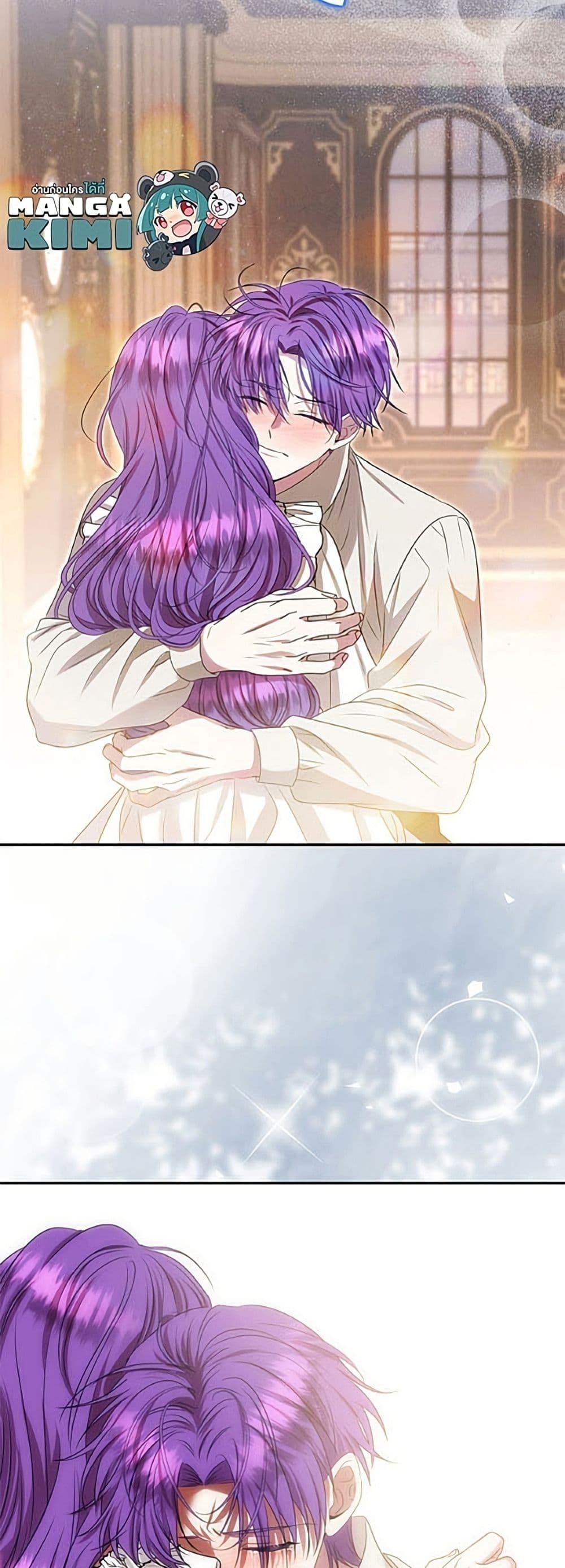Manga-lc-com อ่านมังงะ อ่านการ์ตูน ออนไลน์ ฟรี Materialistic Princess ตอนที่ 1 2 3 4 5 6 7 8 9 10 11 12 13 14 ฟรี ไม่มีโฆษณา Manga-lc - อ่าน มังงะ อ่าน การ์ตูน ออนไลน์ อ่านมังงะ ฟรี