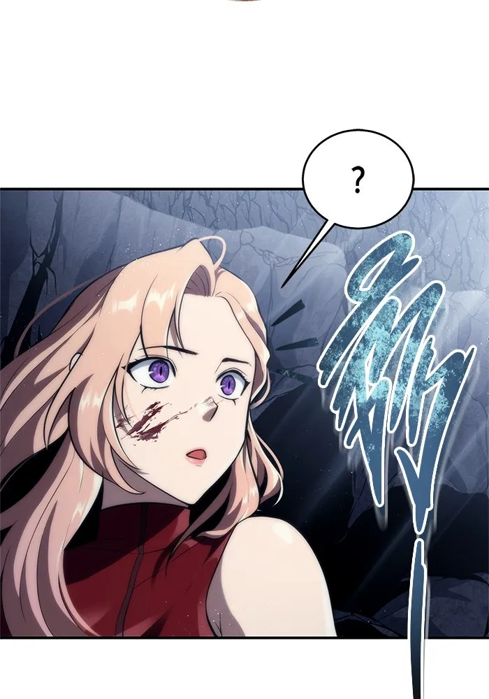 อูเร็ค มาซิโน่ ตอนที่ 17 บาสเกอร์วิลล์ 1 รูปที่ 139